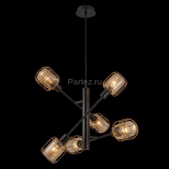 Подвесная люстра Citilux CL542162