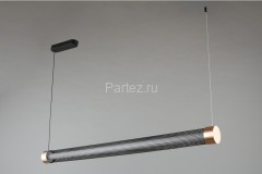 Подвесной светильник Aployt APL.657.03.29