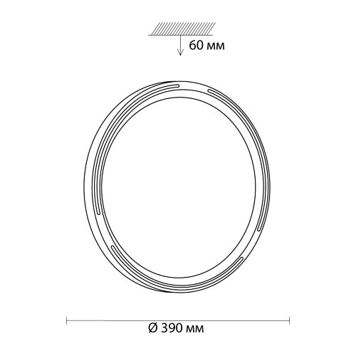 Настенно-потолочный светильник Sonex 3028/DL