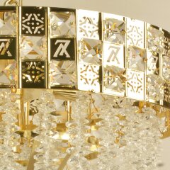 Подвесная люстра Reluce 08301-0.4-08 G