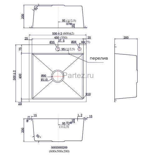Кухонная мойка AZARIO SABRINA 600х500х200 нержавеющая сталь, цвет Серебро (AZS6050S)