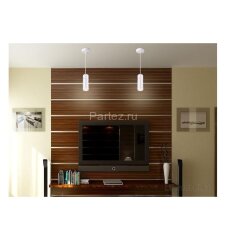 Подвесной светильник Novotech 370596