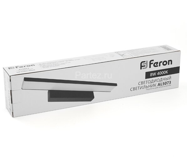 Подсветка для картин Feron 41880