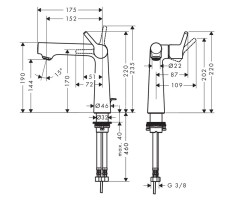 72113000 Talis S 140 смеситель для раковины