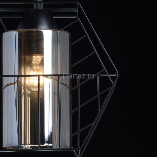 Подвесной светильник DeMarkt 112012701