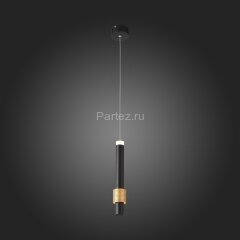 Подвесной светильник ST Luce SL1591.403.01