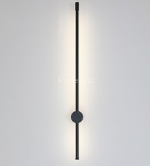 Настенный светильник Kink Light 08423-80,19(4000K)