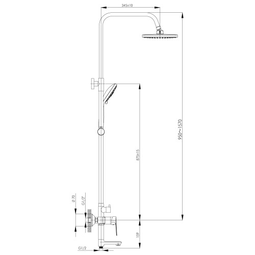 Смеситель Rossinka S35-46 для ванны и душа с регулируемой высотой штанги и лейкой "Тропический дождь