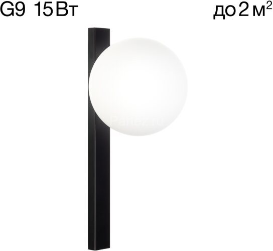 Бра Citilux CL209411