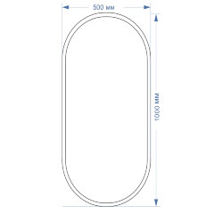Зеркало AZARIO Виола-лофт 500х1000 без подсветки, рама пластик (ФР-00002431)