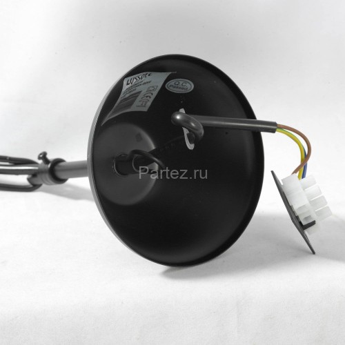 Подвесная люстра Lussole LGO GRLSP-9954