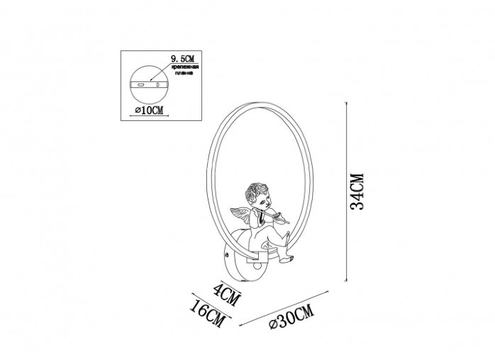 Настенный светильник Arte Lamp A6065AP-1WH
