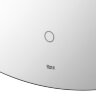 Зеркало Roca Luna 60 подвесное (ZRU9307557)