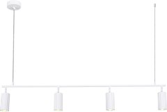 Подвесной светильник ST Luce SL1213.503.04