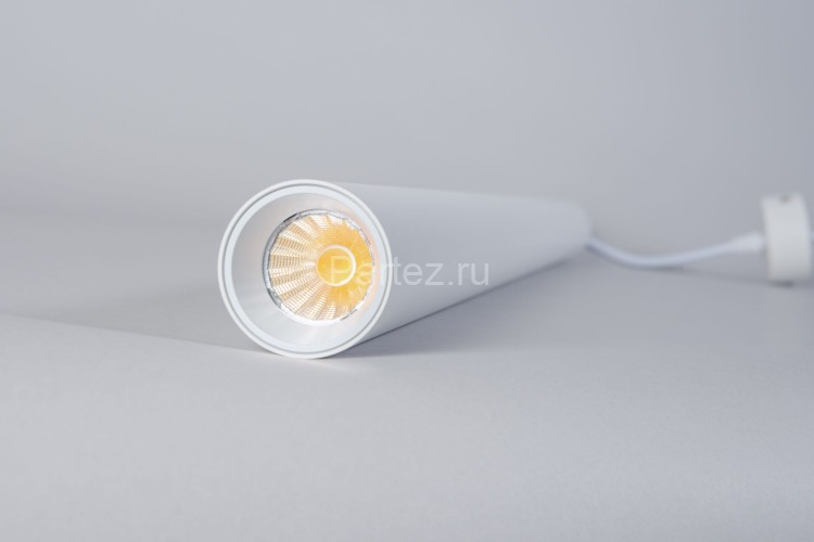 Подвесной светильник Fiberli 12110304