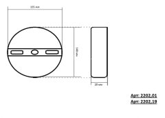 Настенный светильник Kink Light 2202,01