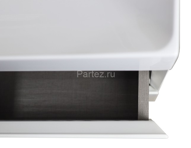 Комплект тумба Azario Velluto 60 600х450х660 подвесная, с раковиной Slim 60, белый матовый (CS000886