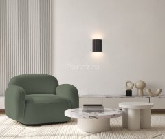 Настенный светильник Freya FR5437WL-L7W