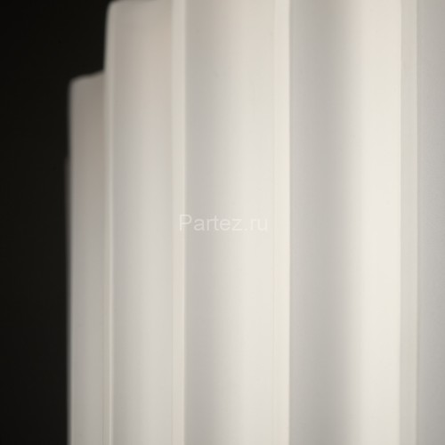 Настенный светильник Freya FR5437WL-L7W