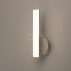 Бра DeMarkt 510026201