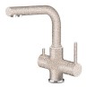 Смеситель для кухни с фильтром Lemark Comfort LM3061 granit