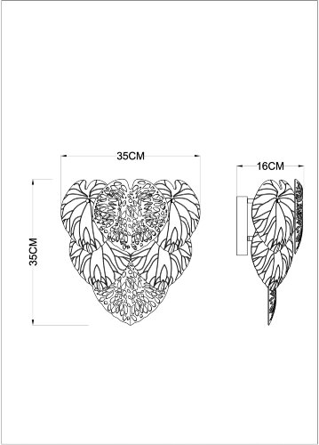 Настенный светильник Arte Lamp A4078AP-2GO