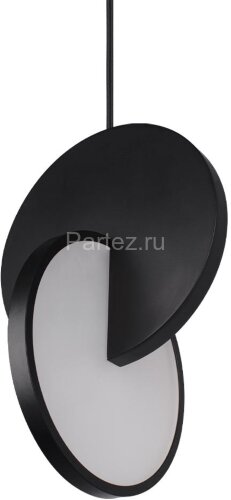 Подвесной светильник Loft It 9970BK