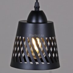 Подвесной светильник Reluce 06172-0.9-03 BK