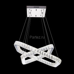 Подвесной светильник Eletto EL336P70