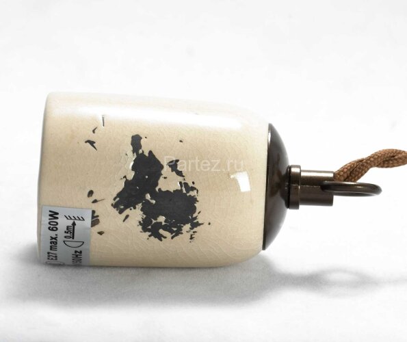 Бра Lussole Loft LSP-8157