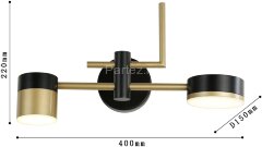 Бра Favourite 4013-2W