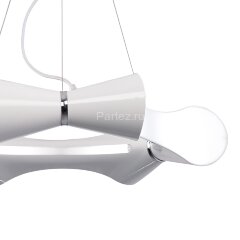 Подвесной светильник Mantra 1540