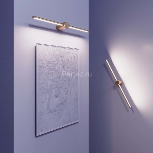 Настенный светильник Arlight 036501