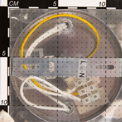 Бра Citilux CL333311