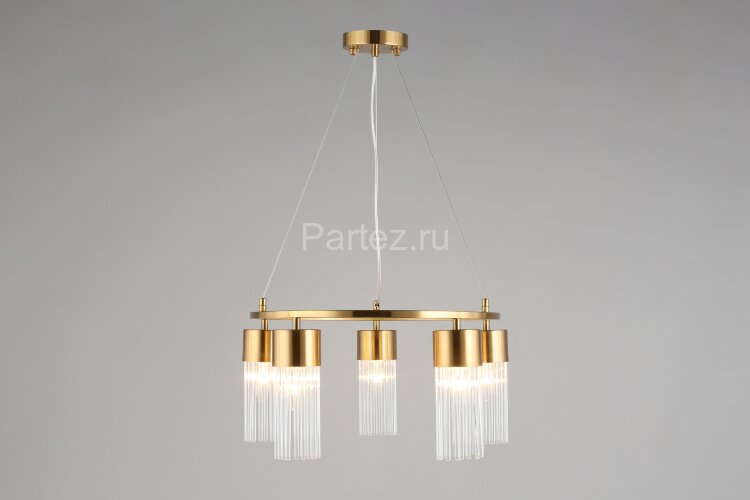 Подвесная люстра Omnilux OML-67103-05