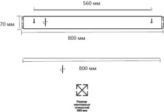 Потолочный светильник Sonex 7722/140L