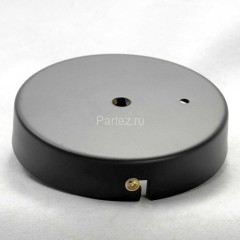 Бра Lussole LGO LSP-8105