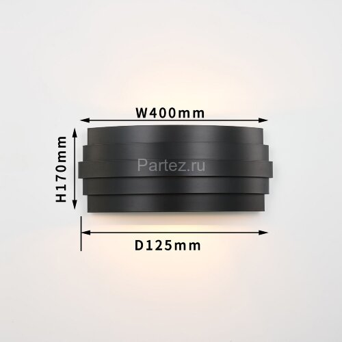 Настенный светильник Favourite 4123-2W