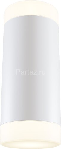 Бра Maytoni C027WL-L10W