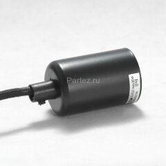 Подвесная люстра Lussole LGO GRLSP-8172