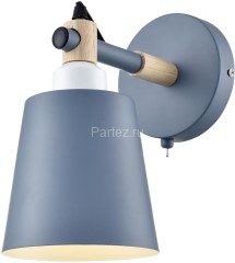 Бра Lumion 8098/1W