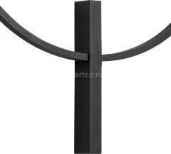 Бра Lightstar 738567