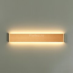 Настенный светильник Odeon Light 4295/20WL