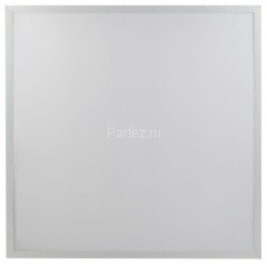 Светильник светодиодный SPO-1-40-4K-M (4) 40Вт 4000К IP40 3200лм 595х595х25 панель универс. матов. Э