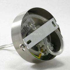 Подвесной светильник Lussole LGO GRLSP-9548