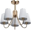 Потолочная люстра MW-Light 684012505