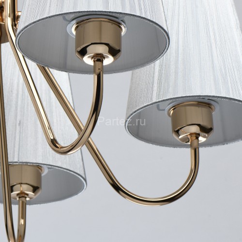 Потолочная люстра MW-Light 684012505