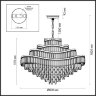 Подвесная люстра Odeon Light 5073/25