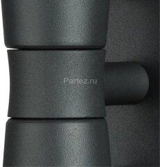 Бра Lightstar 807627