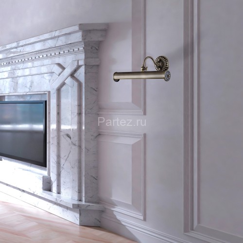 Подсветка для картин Maytoni PIC118-22-R